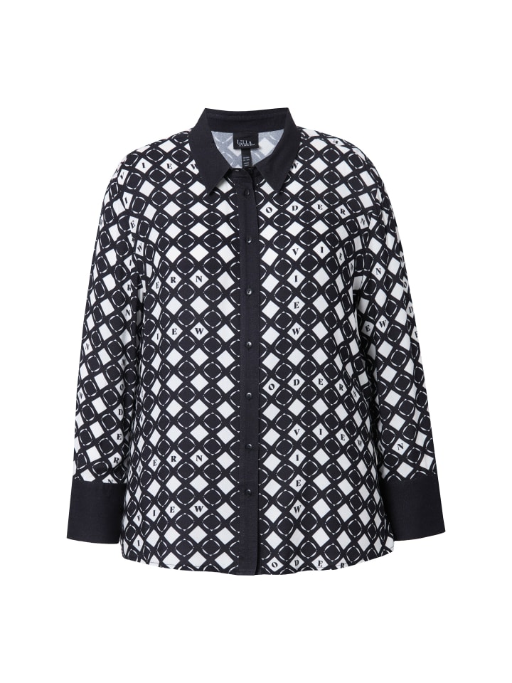 Блузка Ulla Popken, морской
Блузка Ulla Popken, морской