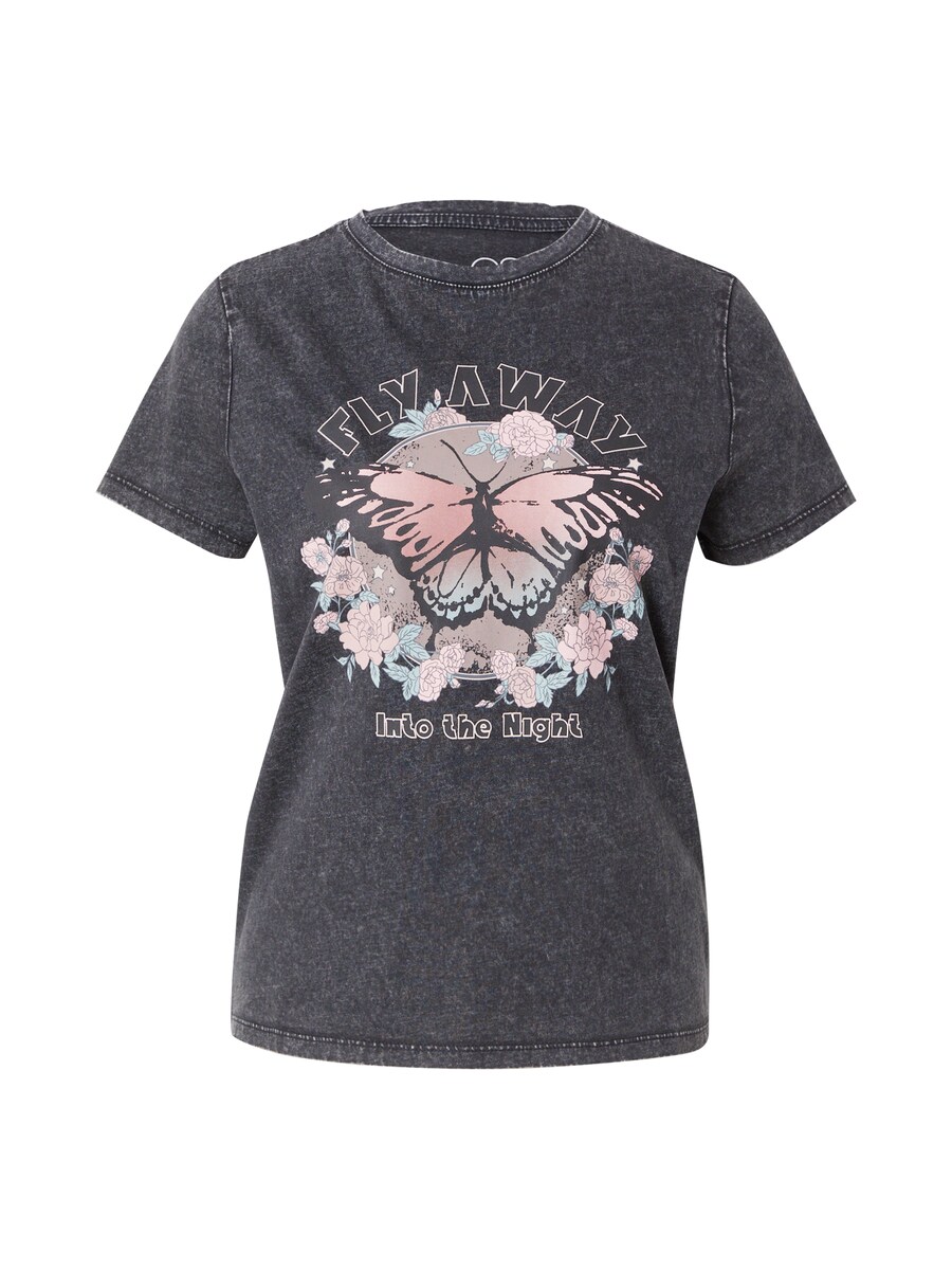 Рубашка QS, черный
Рубашка QS, черный