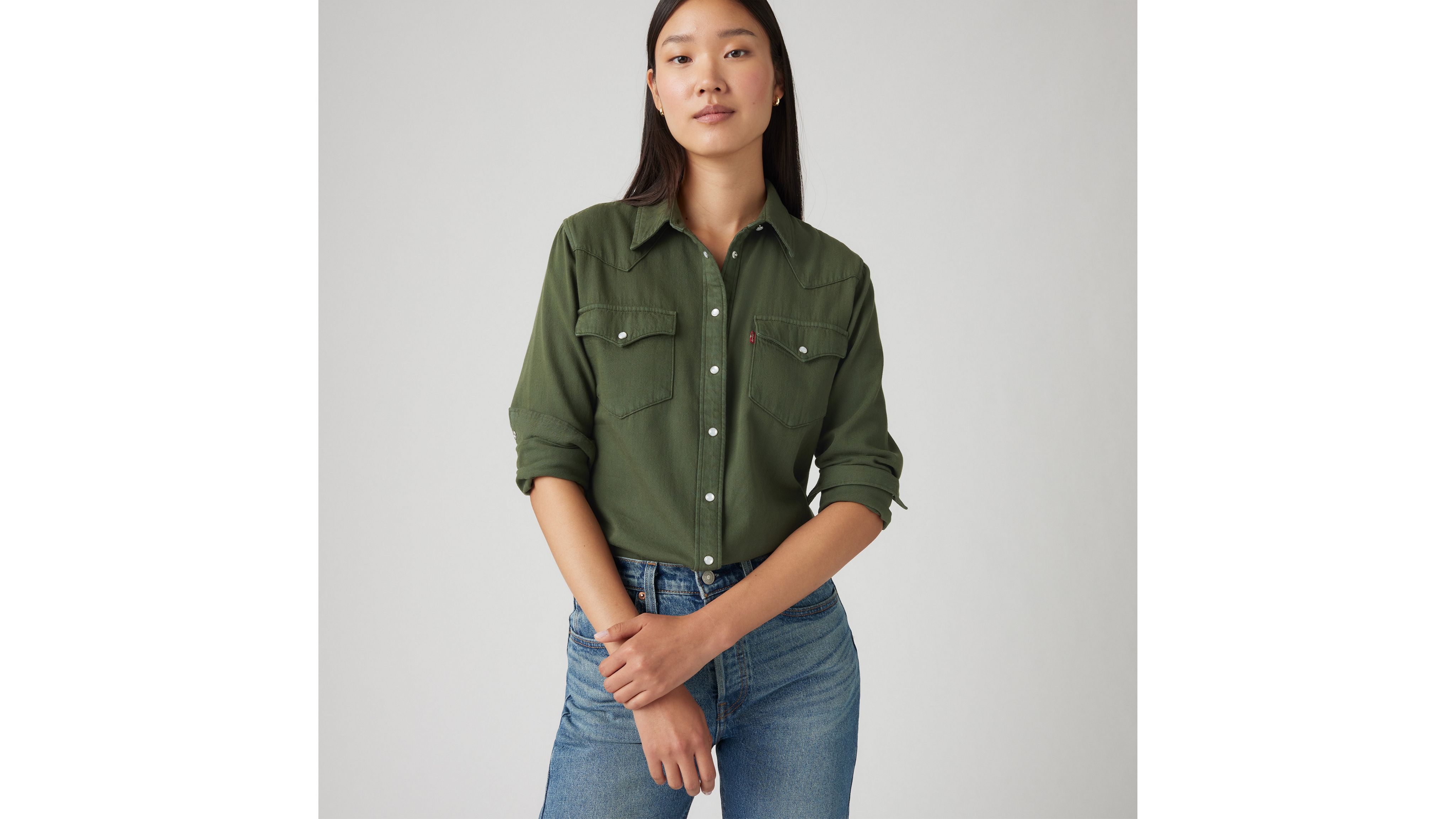Джинсовая рубашка в стиле вестерн Levi's, Deep Depths - Green
Джинсовая рубашка в стиле вестерн Levi's, Deep Depths - Green