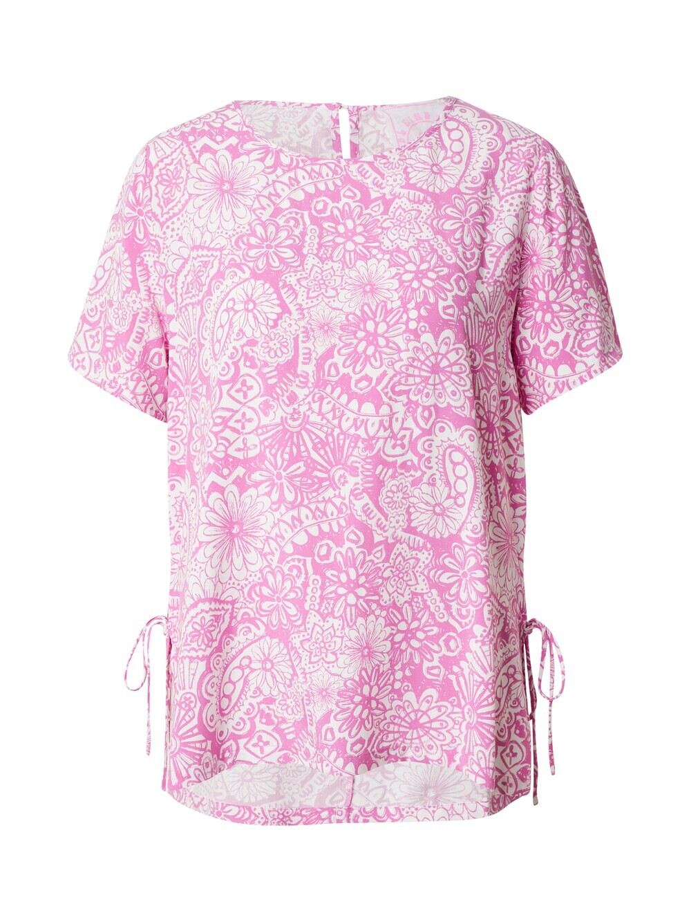 Блузка LIEBLINGSSTÜCK Eloya, розовый
Блузка LIEBLINGSSTÜCK Eloya, розовый