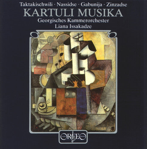 CD диск Georgian Composers / Various: Georgian Composers / Various
CD диск Georgian Composers / Various: Georgian Composers / Various