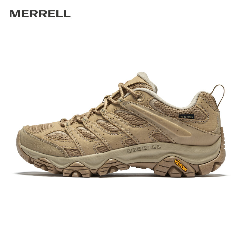 Кроссовки мужские низкие хаки желтый Merrell
Кроссовки мужские низкие хаки желтый Merrell