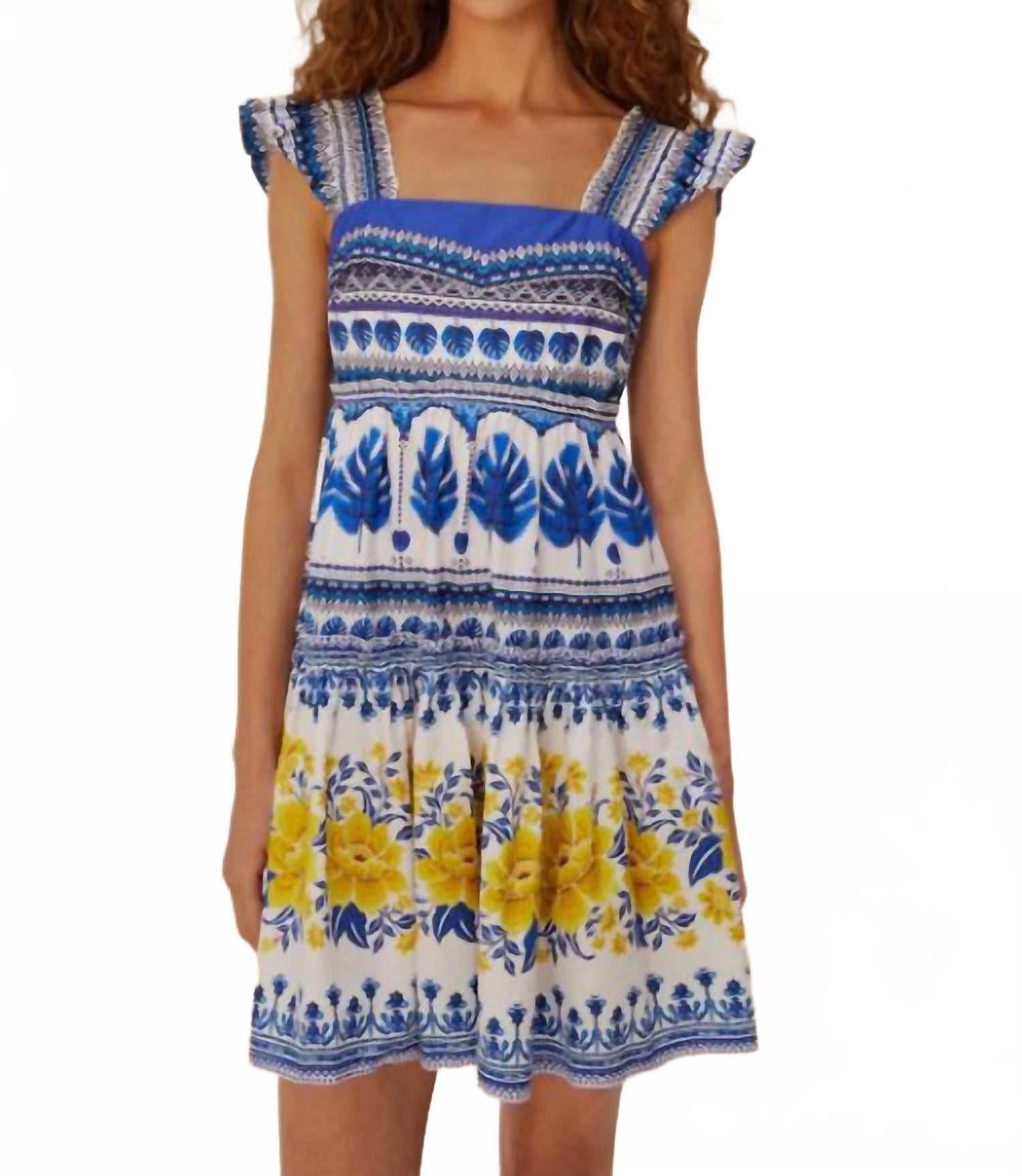 Zuli Органический хлопок мини-платье в цвете айвори FARM Rio, белый
Zuli Органический хлопок мини-платье в цвете айвори FARM Rio, белый