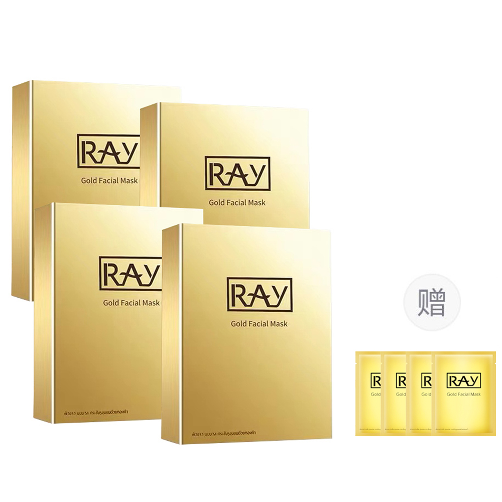 Маска для лица Unisex RAY
Маска для лица Unisex RAY
