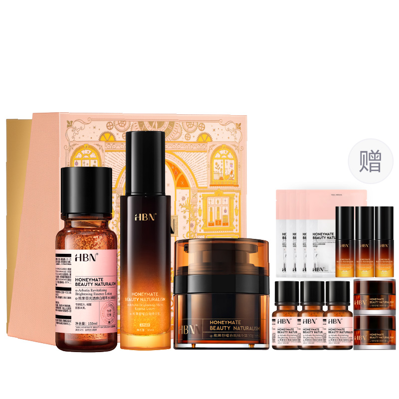 Наборы для ухода за кожей Unisex HBN
Наборы для ухода за кожей Unisex HBN