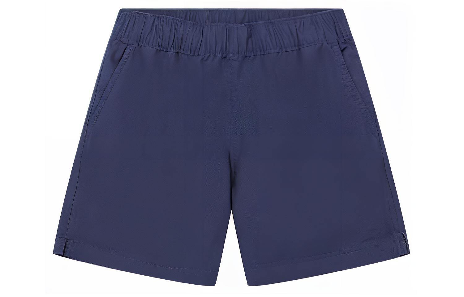 Детские шорты Columbia, синий
Детские шорты Columbia, синий