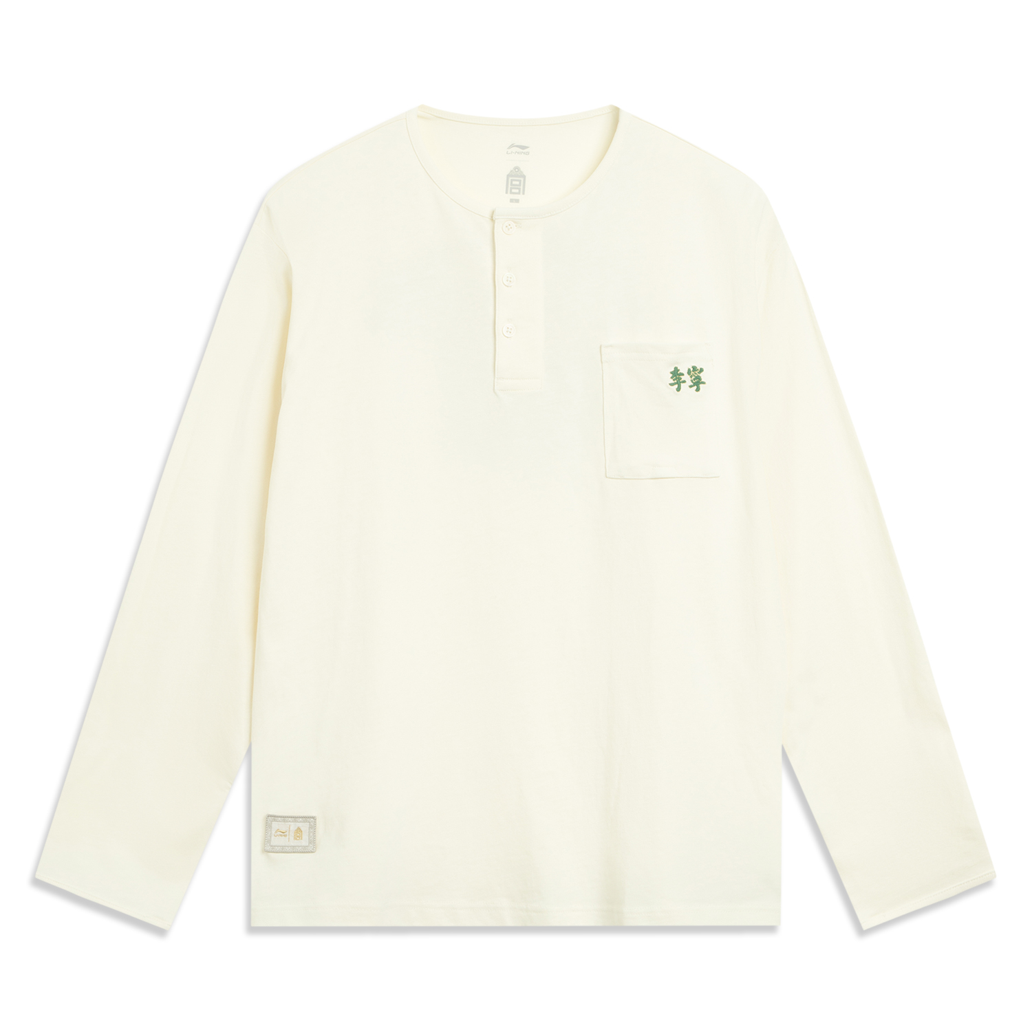 LINING Футболка Unisex Mother Of Pearl White, Белый, LINING Футболка Unisex Mother Of Pearl White
LINING Футболка Unisex Mother Of Pearl White, Белый, LINING Футболка Unisex Mother Of Pearl White