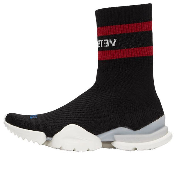 Кроссовки vetements x sock pump high top 'black' Reebok, черный
Кроссовки vetements x sock pump high top 'black' Reebok, черный