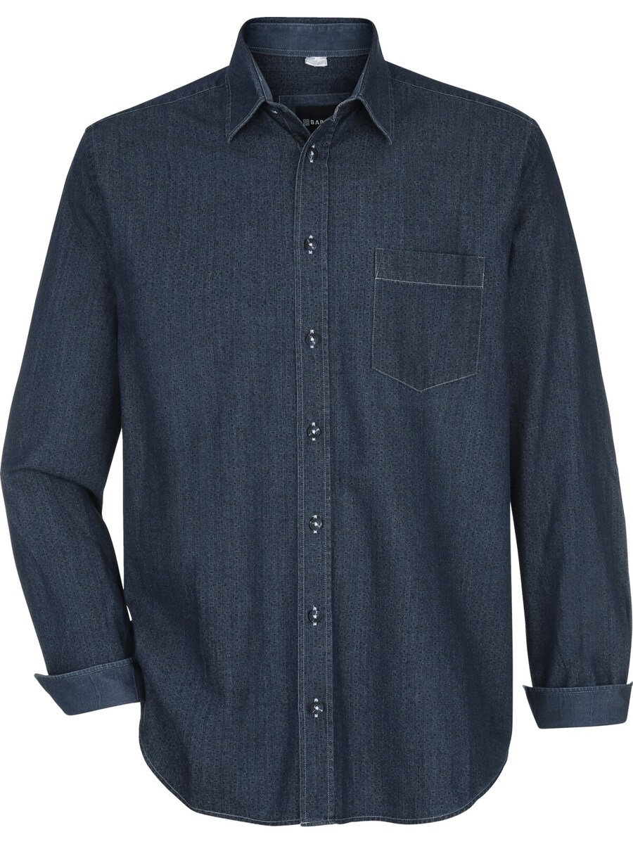 Рубашка обычного кроя на пуговицах BABISTA Stelvano, синий
Рубашка обычного кроя на пуговицах BABISTA Stelvano, синий