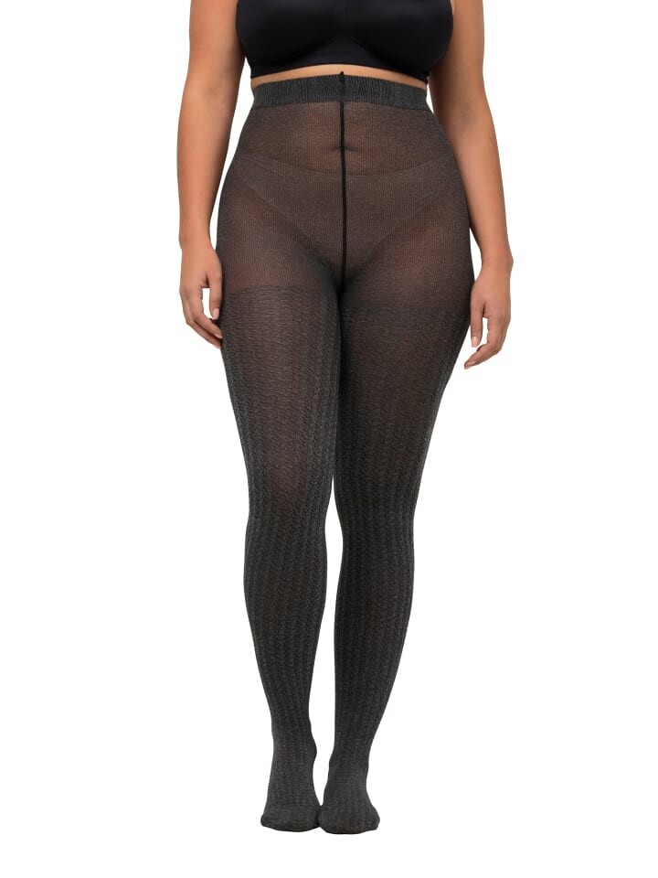 Колготки Ulla Popken, цвет dunkelgrau melange
Колготки Ulla Popken, цвет dunkelgrau melange