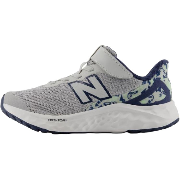 Кроссовки ARI Low Top Running Shoes Gray Kids' New Balance, серый
Кроссовки ARI Low Top Running Shoes Gray Kids' New Balance, серый