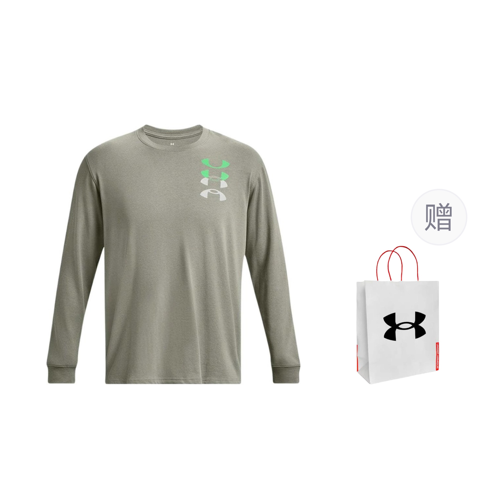 Under Armour Свитшот Unisex Green с сумкой для покупок
Under Armour Свитшот Unisex Green с сумкой для покупок