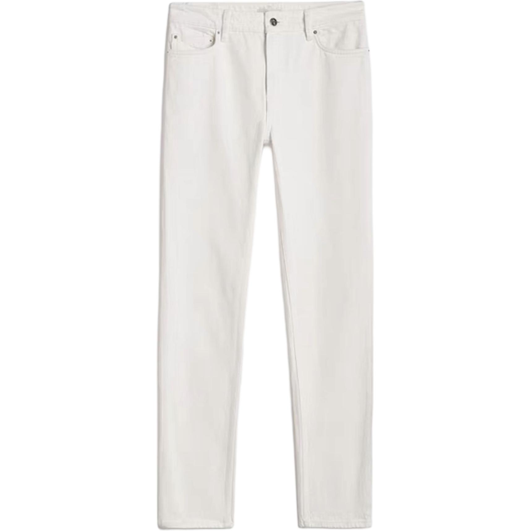 Низкие зауженные джинсы TOTEME, белый
Низкие зауженные джинсы TOTEME, белый