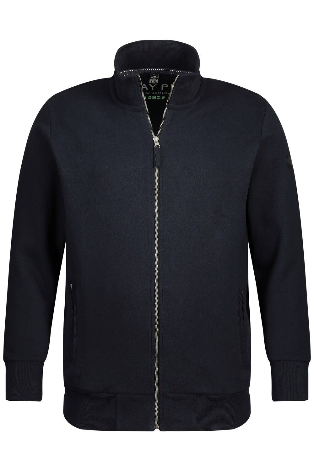 Толстовка JP1880, цвет dunkel marine
Толстовка JP1880, цвет dunkel marine