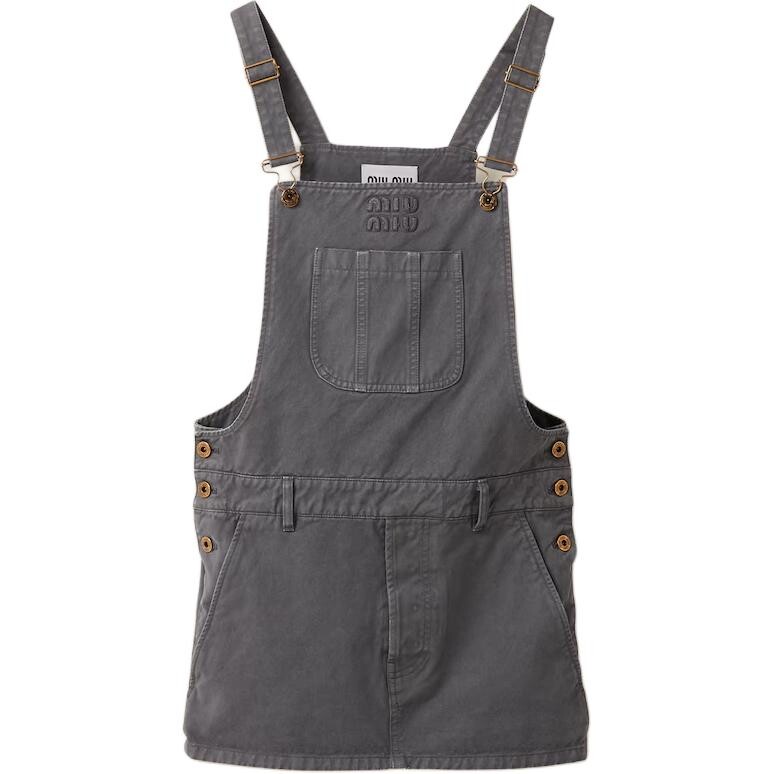 Платье-комбинация женское железно-серое Miu Miu
Платье-комбинация женское железно-серое Miu Miu