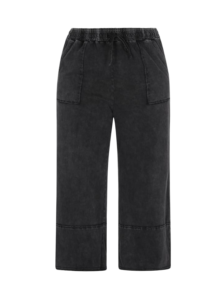 Тканевые брюки ROCKEASY, черный
Тканевые брюки ROCKEASY, черный