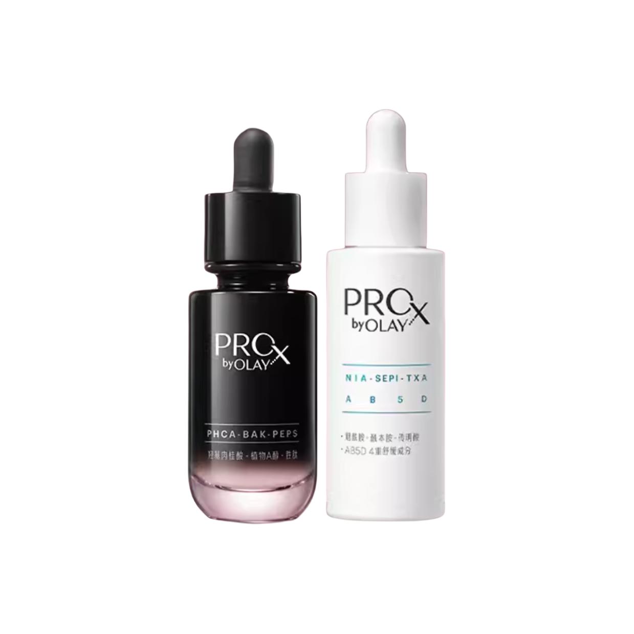 Olay Новый набор сывороток для уменьшения морщин Black Tube White Bottle, успокаивающий и увлажняющий, 30мл+40мл
Olay Новый набор сывороток для уменьшения морщин Black Tube White Bottle, успокаивающий и увлажняющий, 30мл+40мл