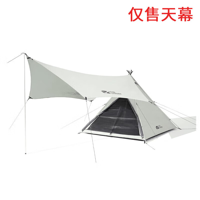 Кемпинговая палатка Mu Gaodi, башня пирамидального типа, Сумерки, ветрозащитная и непромокаемая палатка для кемпинга, Оксфордская версия, одинарный навес 
Кемпинговая палатка Mu Gaodi, башня пирамидального типа, Сумерки, ветрозащитная и непромокаемая палатка для кемпинга, Оксфордская версия, одинарный навес