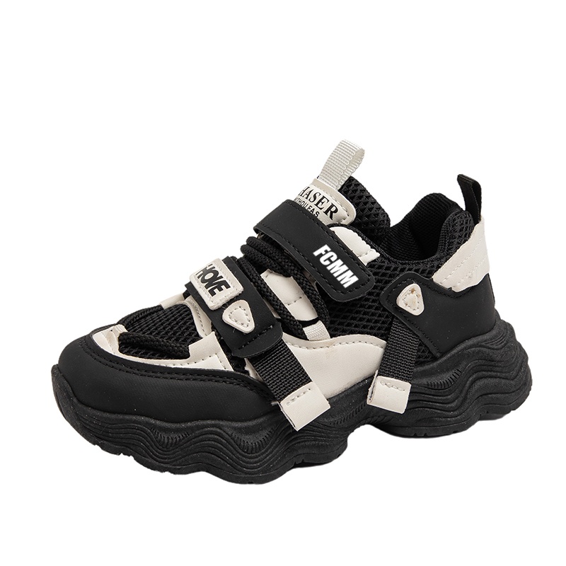 Детская повседневная обувь для детей FCMM, черный
Детская повседневная обувь для детей FCMM, черный