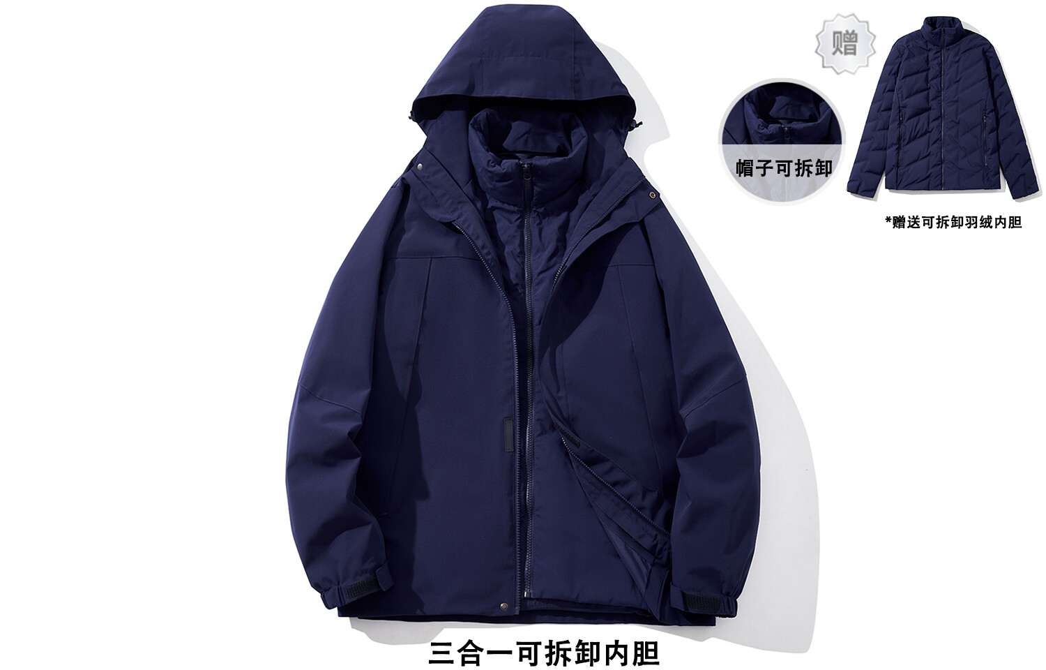 Ветровка мужская Jeep Spirit, цвет Royal Blue, Синий, Ветровка мужская Jeep Spirit, цвет Royal Blue
Ветровка мужская Jeep Spirit, цвет Royal Blue, Синий, Ветровка мужская Jeep Spirit, цвет Royal Blue