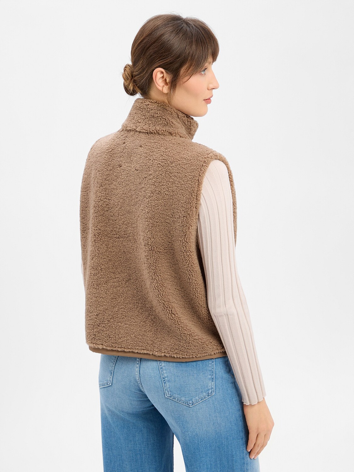 Samsøe Samsøe Жилет 'Safrost' в цвете Camel
Samsøe Samsøe Жилет 'Safrost' в цвете Camel