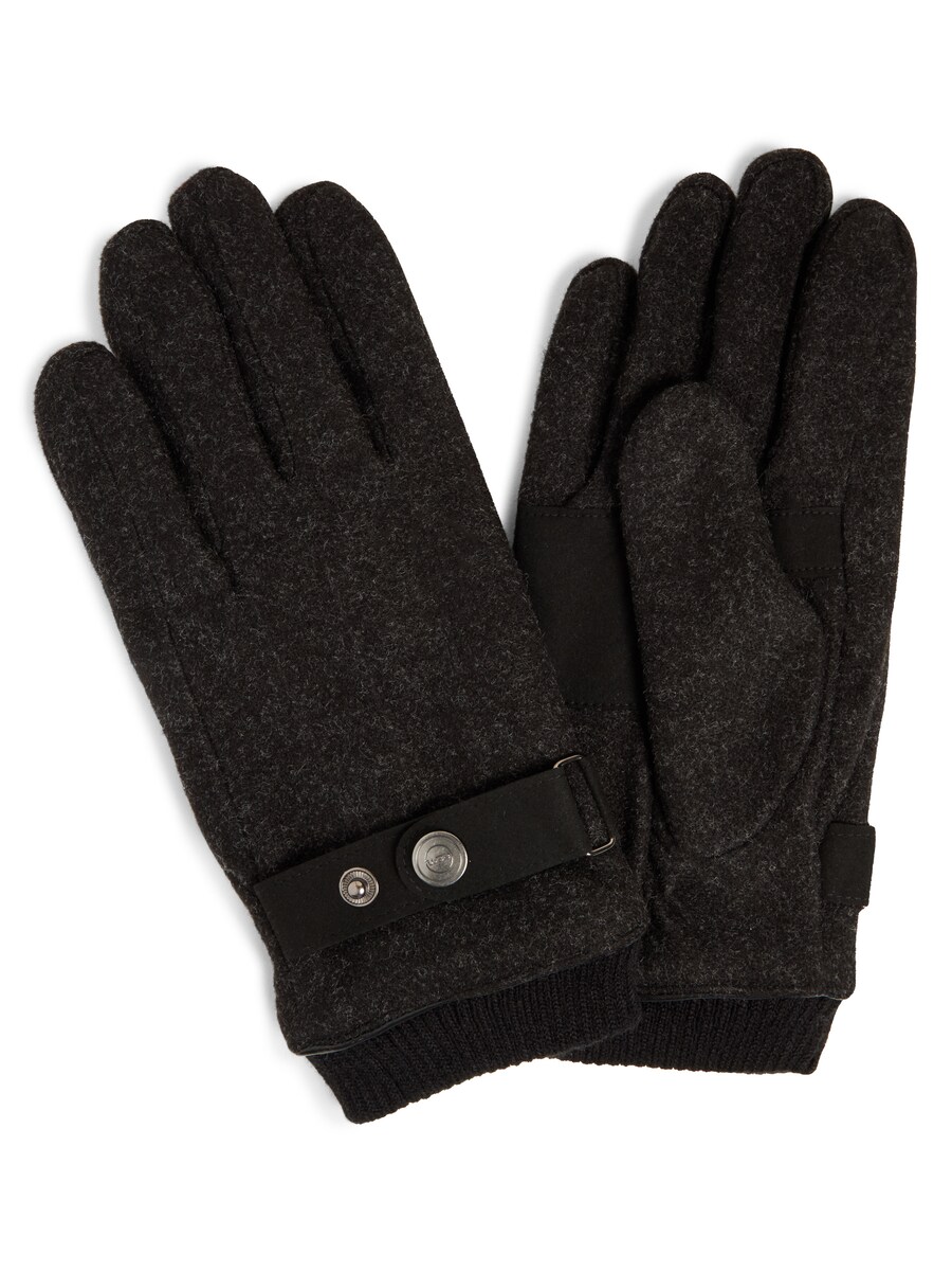 Перчатки с закрытыми пальцами eem, черный
Перчатки с закрытыми пальцами eem, черный