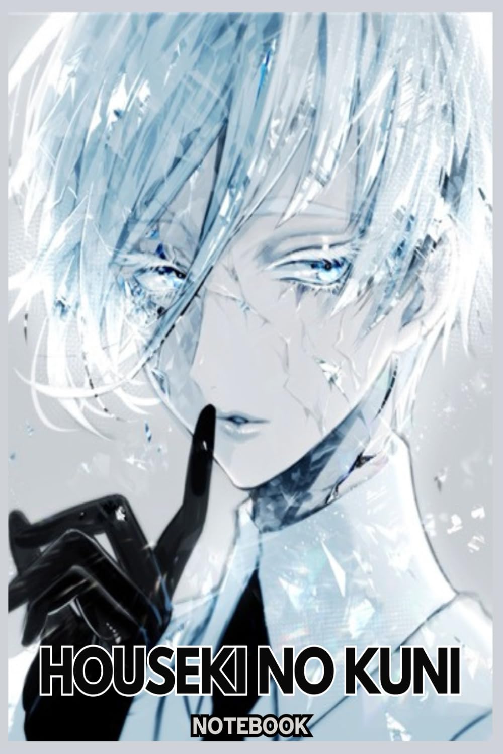 HOUSEKI NO KUNI notebook: 6x9 120 Pages Lined College Ruled Paper, Journal, Matte Finish Cover, Diary (Independently published)
HOUSEKI NO KUNI notebook: 6x9 120 Pages Lined College Ruled Paper, Journal, Matte Finish Cover, Diary (Independently published)