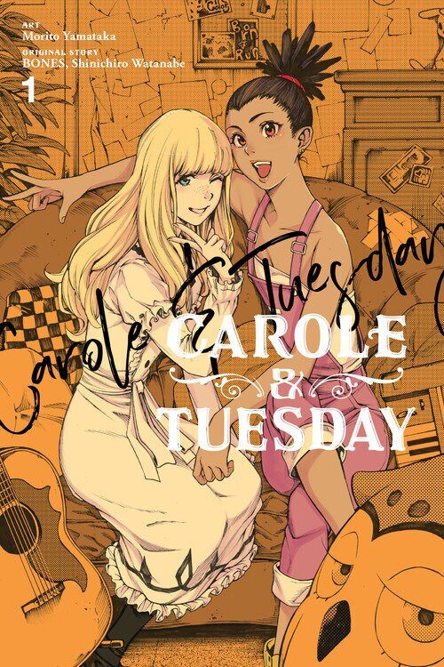 Манга Carole and Tuesday Manga Volume 1
Манга Carole and Tuesday Manga Volume 1