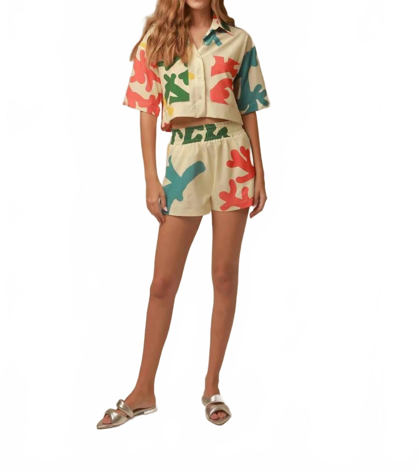 Шорты Tulum белые/мультиколор Lavi
Шорты Tulum белые/мультиколор Lavi