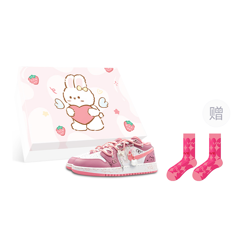 Воздух 1 Противоскользящие Амортизирующие Износостойкие Низкие Детские Баскетбольные Кроссовки Розовые Подростковые Jordan
Воздух 1 Противоскользящие Амортизирующие Износостойкие Низкие Детские Баскетбольные Кроссовки Розовые Подростковые Jordan