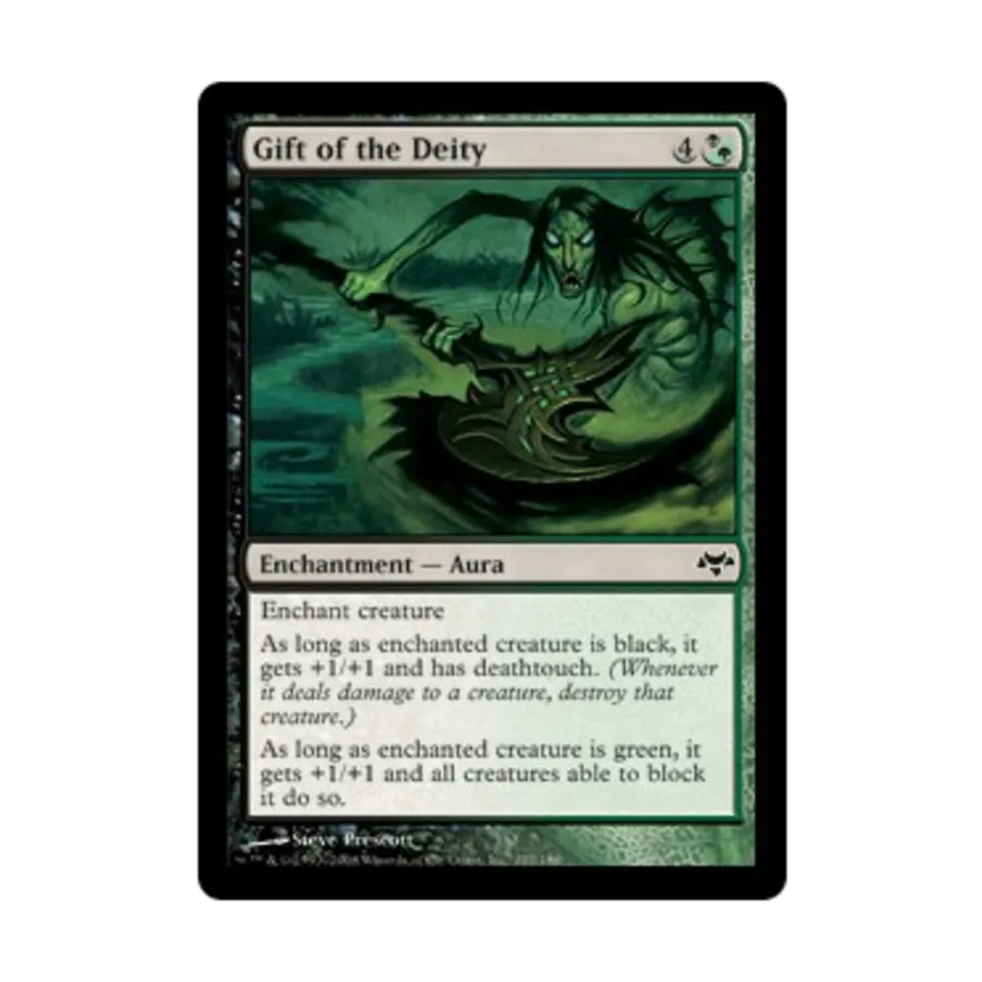 CCG Дар Божества (С), MTG - Eventide
CCG Дар Божества (С), MTG - Eventide