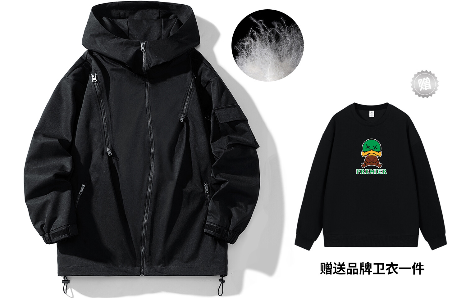 Пуховик унисекс P5, Красный
Пуховик унисекс P5, Красный