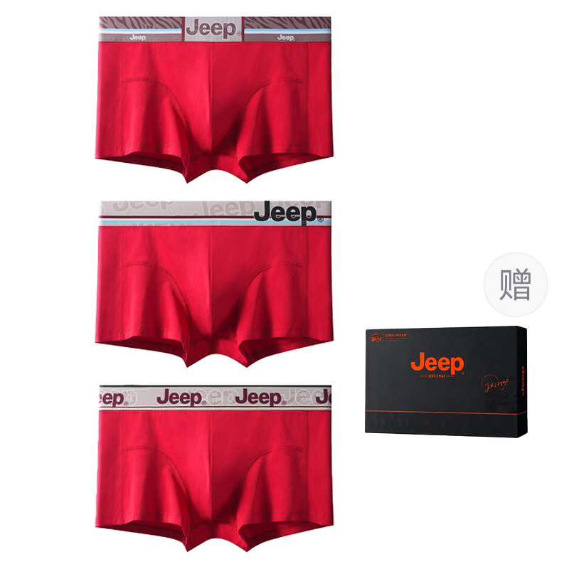 Jeep Мужские боксеры
Jeep Мужские боксеры