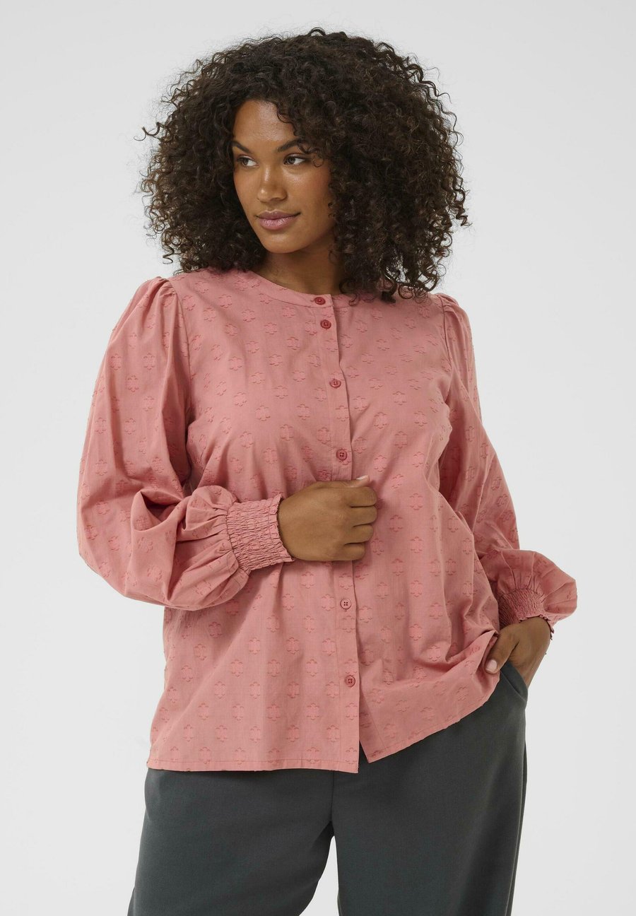 Блуза Kaffe Curve LOULOU, Light Mahogany/Light Pink
Блуза Kaffe Curve LOULOU, Light Mahogany/Light Pink