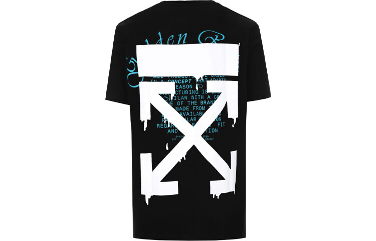 Футболка мужская Off-White
Футболка мужская Off-White