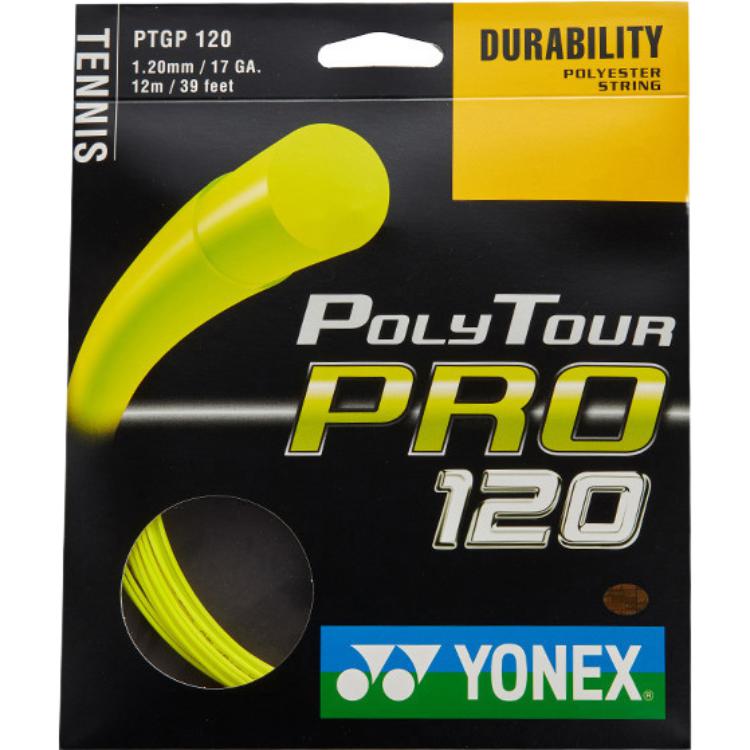 Теннисные струны для ракетки YONEX
Теннисные струны для ракетки YONEX