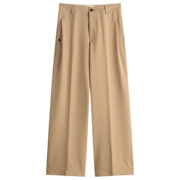 Широкие брюки Wrenna Closed, бежевый
Широкие брюки Wrenna Closed, бежевый