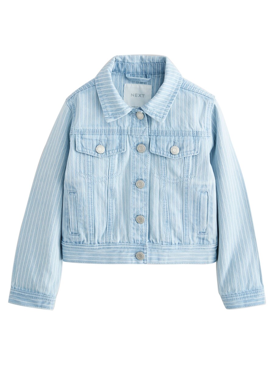 Межсезонная куртка Next, светло-синий
Межсезонная куртка Next, светло-синий