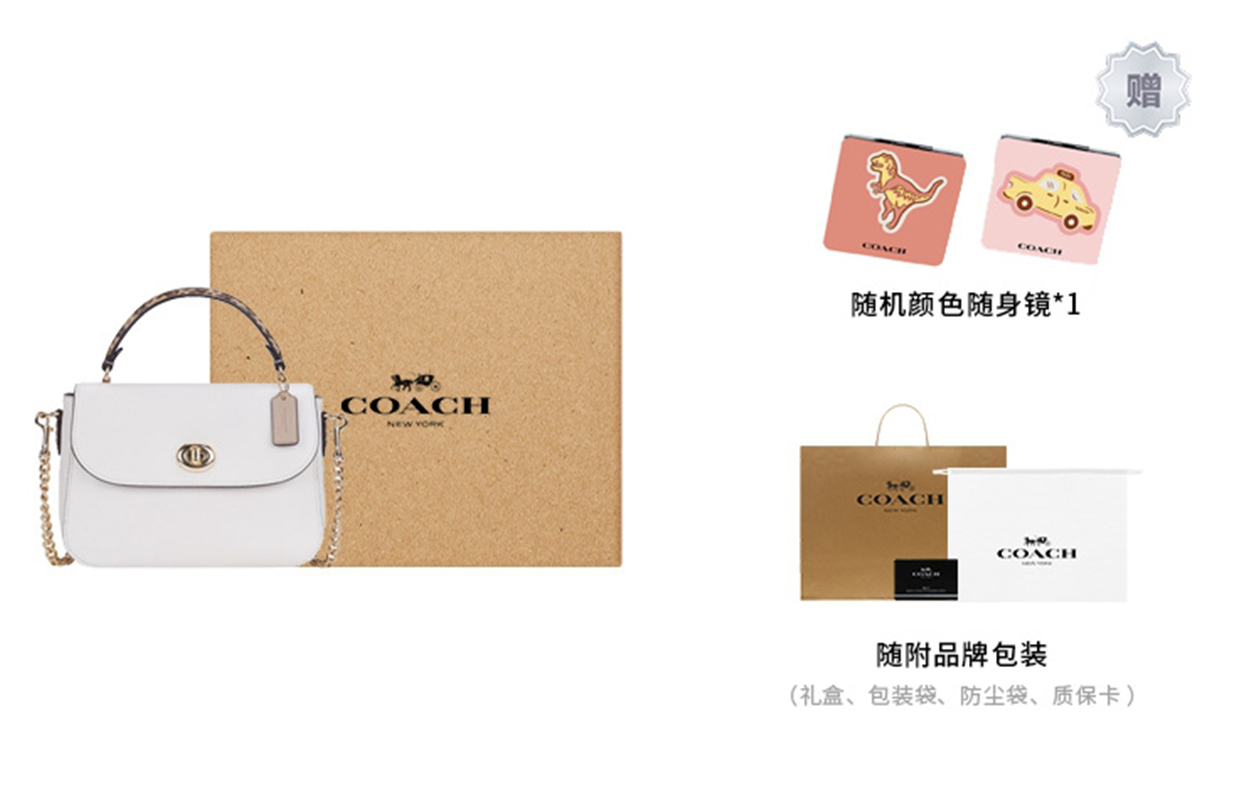 COACH Кожаная сумка среднего размера женская белая
COACH Кожаная сумка среднего размера женская белая