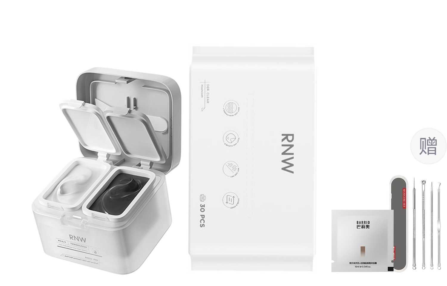 Наборы для ухода за кожей Unisex RNW
Наборы для ухода за кожей Unisex RNW