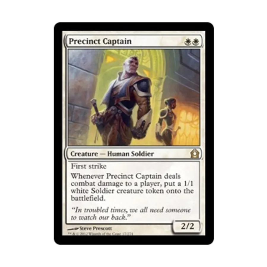 CCG Капитан участка (R), MTG - Return to Ravnica
CCG Капитан участка (R), MTG - Return to Ravnica