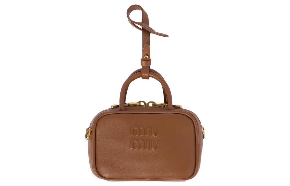 Кожаная наплечная сумка, кроссбоди экстра мини женская Cognac Brandy MIU MIU, box(basic set+box)
Кожаная наплечная сумка, кроссбоди экстра мини женская Cognac Brandy MIU MIU, box(basic set+box)