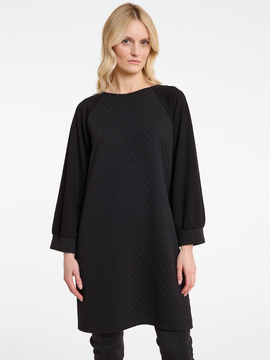 Платье Ana Alcazar adlara, черный
Платье Ana Alcazar adlara, черный