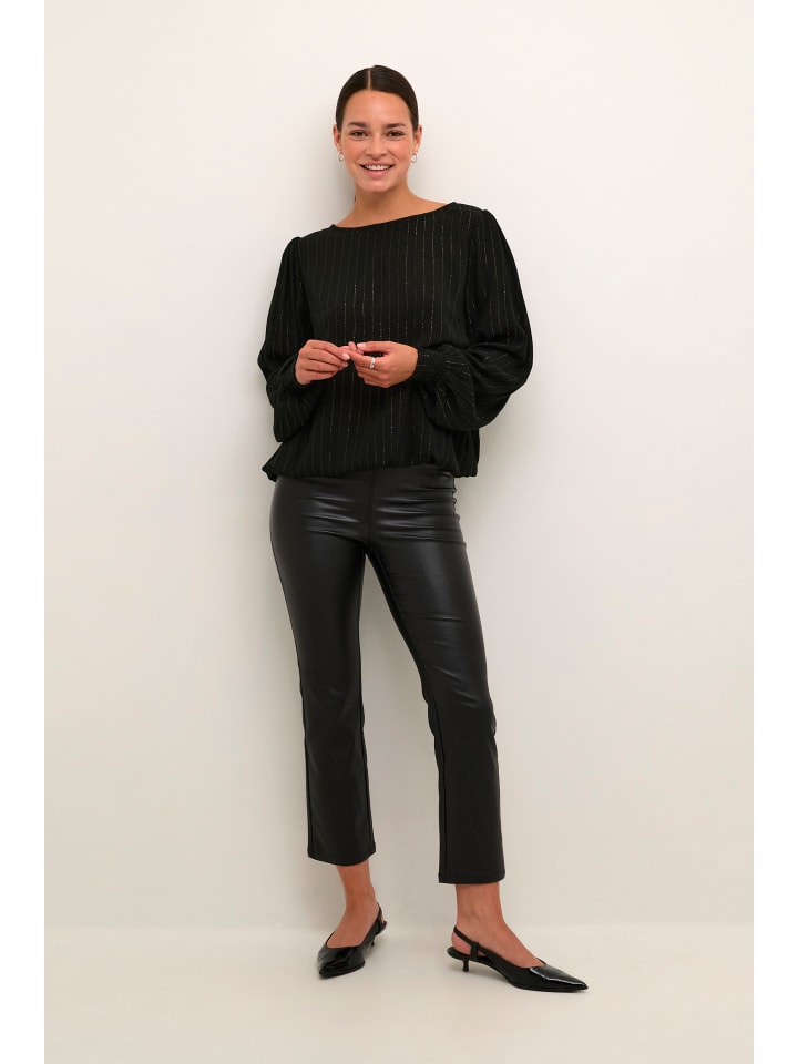 Блузка Kaffe, глубокий черный
Блузка Kaffe, глубокий черный