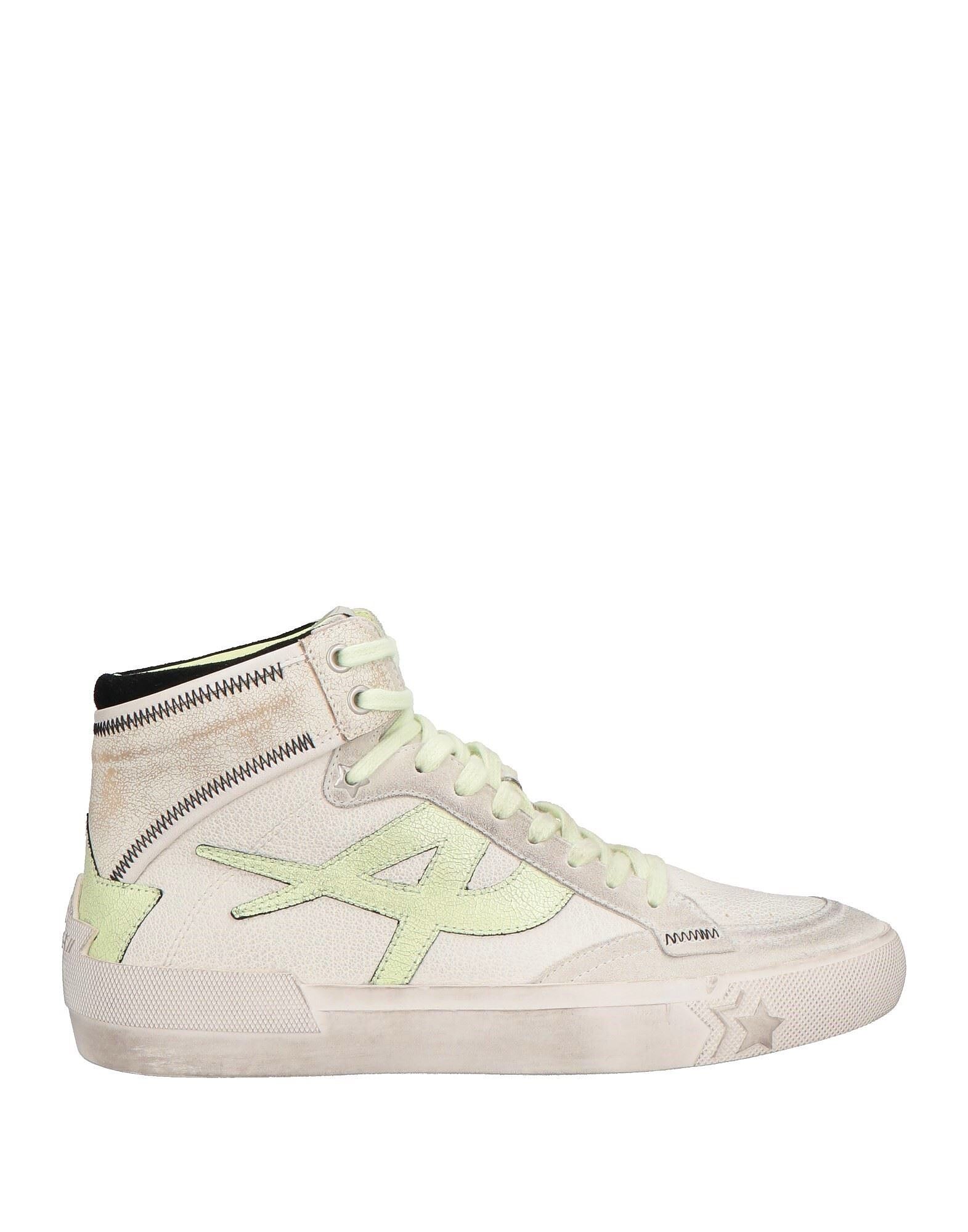 Кроссовки Ash, кремовый
Кроссовки Ash, кремовый