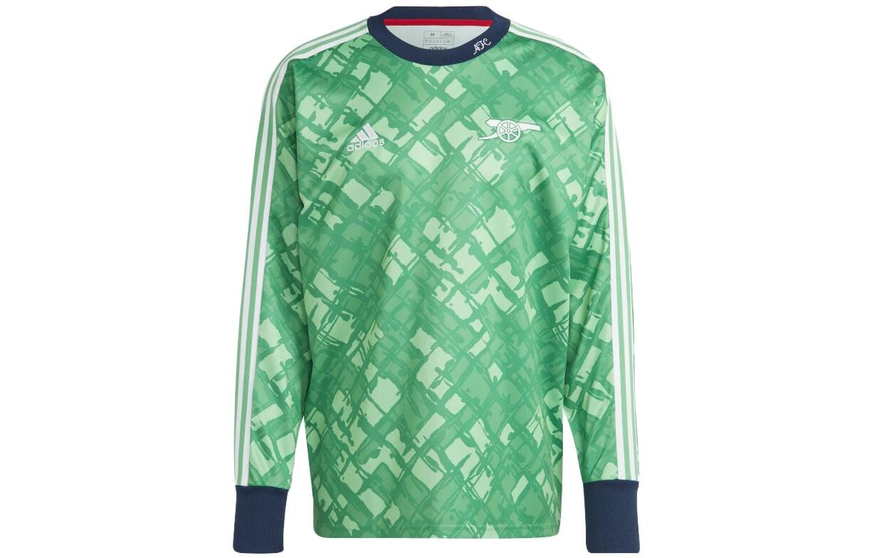 Толстовка мужская зеленая Adidas, зеленый
Толстовка мужская зеленая Adidas, зеленый