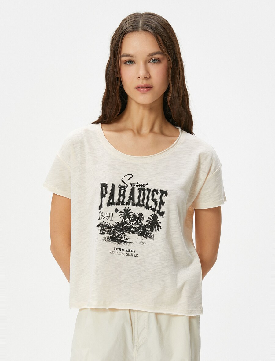 Рубашка Koton, бежевый
Рубашка Koton, бежевый