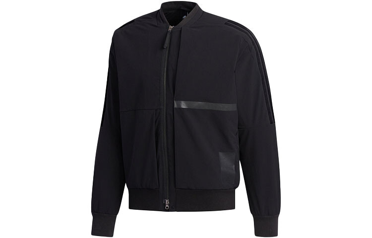 Куртка мужская черная Adidas, черный
Куртка мужская черная Adidas, черный