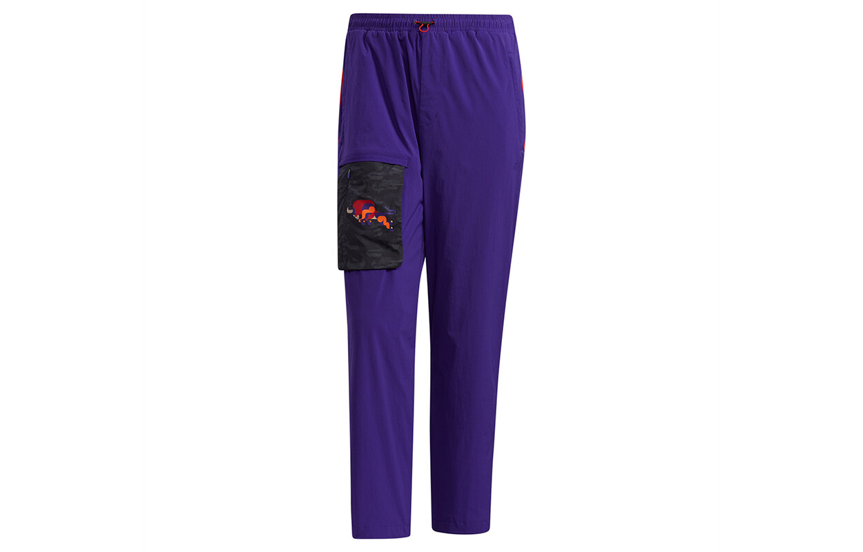 CNY Коллекция Брюки-Карго Мужские Фиолетовые Adidas, хаки/фиолетовый
CNY Коллекция Брюки-Карго Мужские Фиолетовые Adidas, хаки/фиолетовый