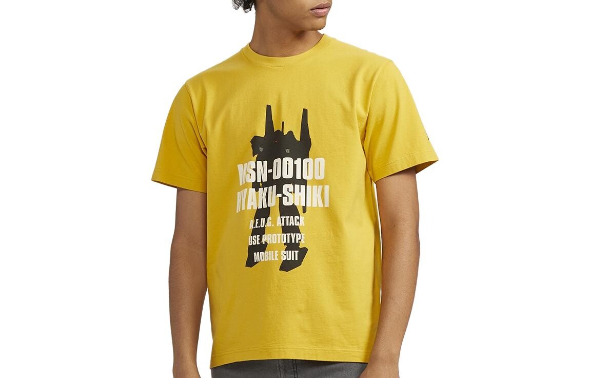 Футболка мужская светло-желтая Uniqlo, светло-желтый
Футболка мужская светло-желтая Uniqlo, светло-желтый